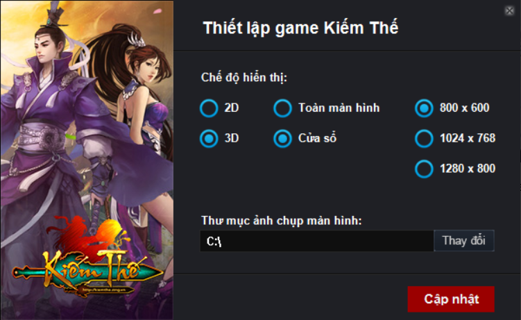 Cửa sổ thiết lập chế độ hiển thị game Kiếm Thế